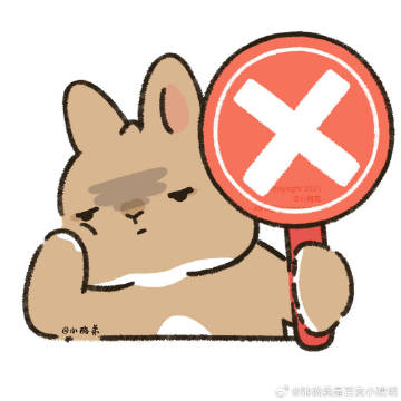 其实我一直觉得行胜于言<br />结果真的有做的不咋地<br />（点...