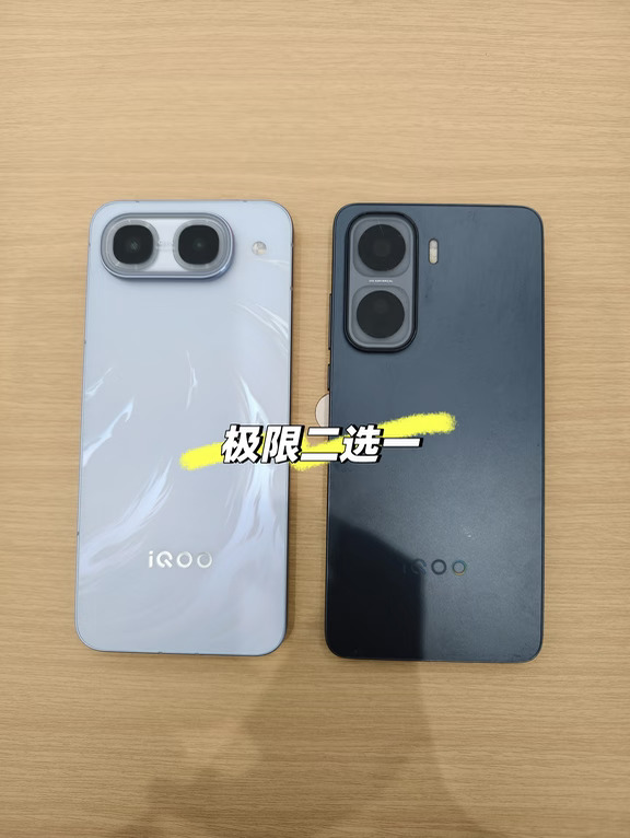 Neo11至尊与Neo11，你会选择哪个？