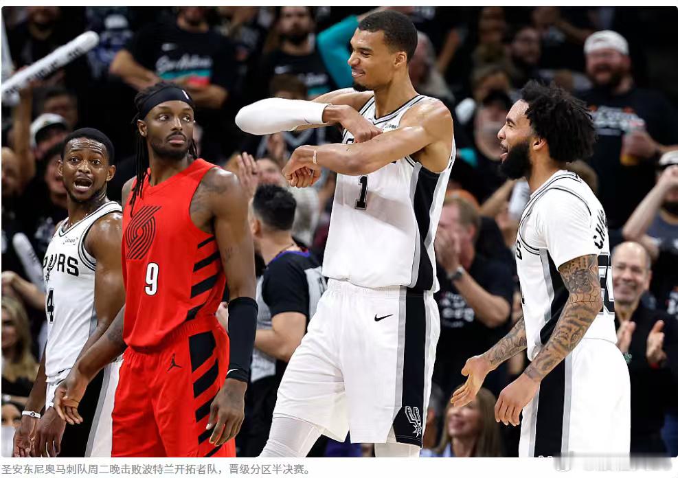 NBA日志(4月29日)  ☞76人以113比97击败凯尔特人，凭借乔...