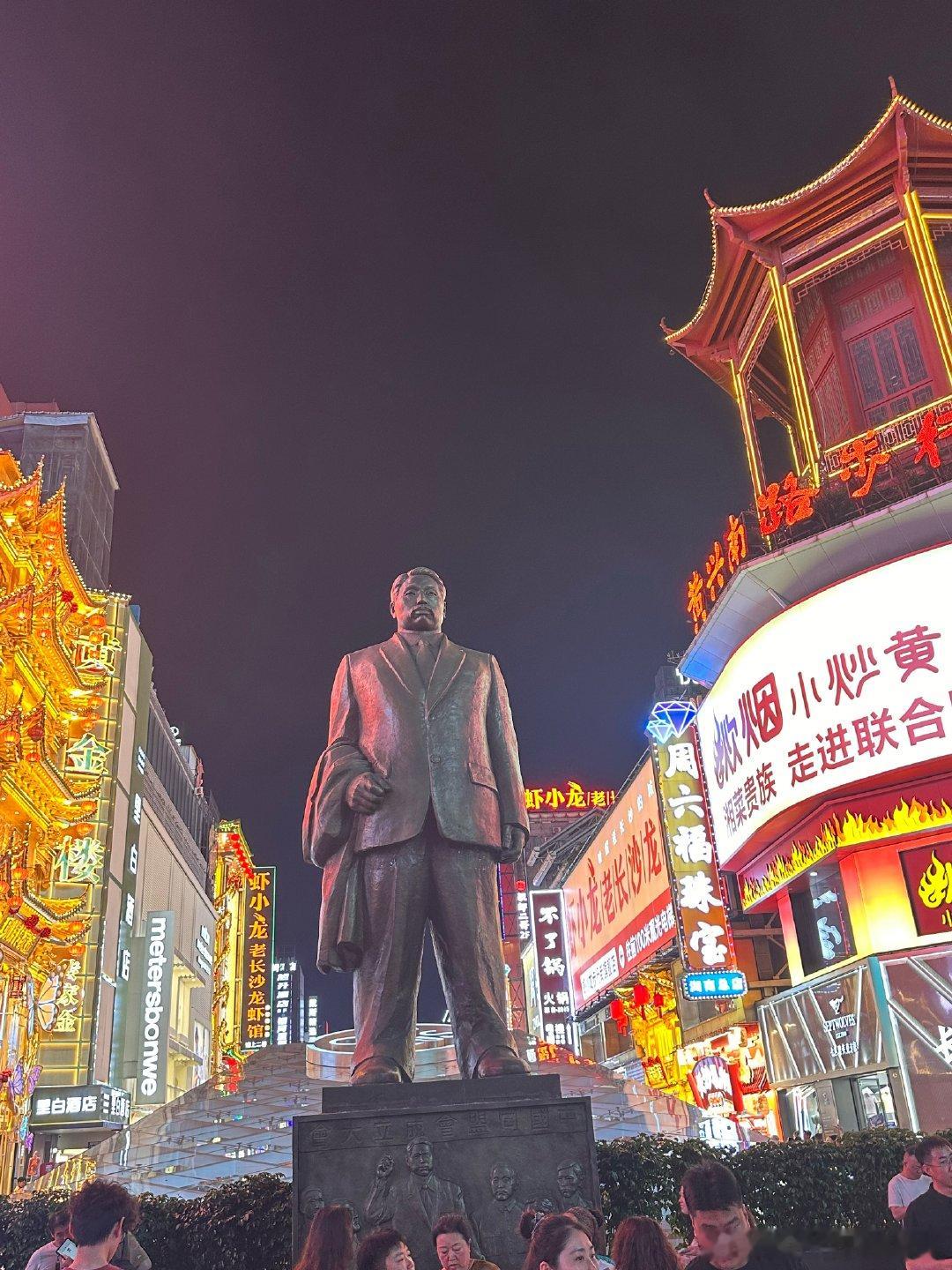 （转）当年的黄兴，是真狠啊！你想想，长沙城一半都是他家的，收租都要跑两...