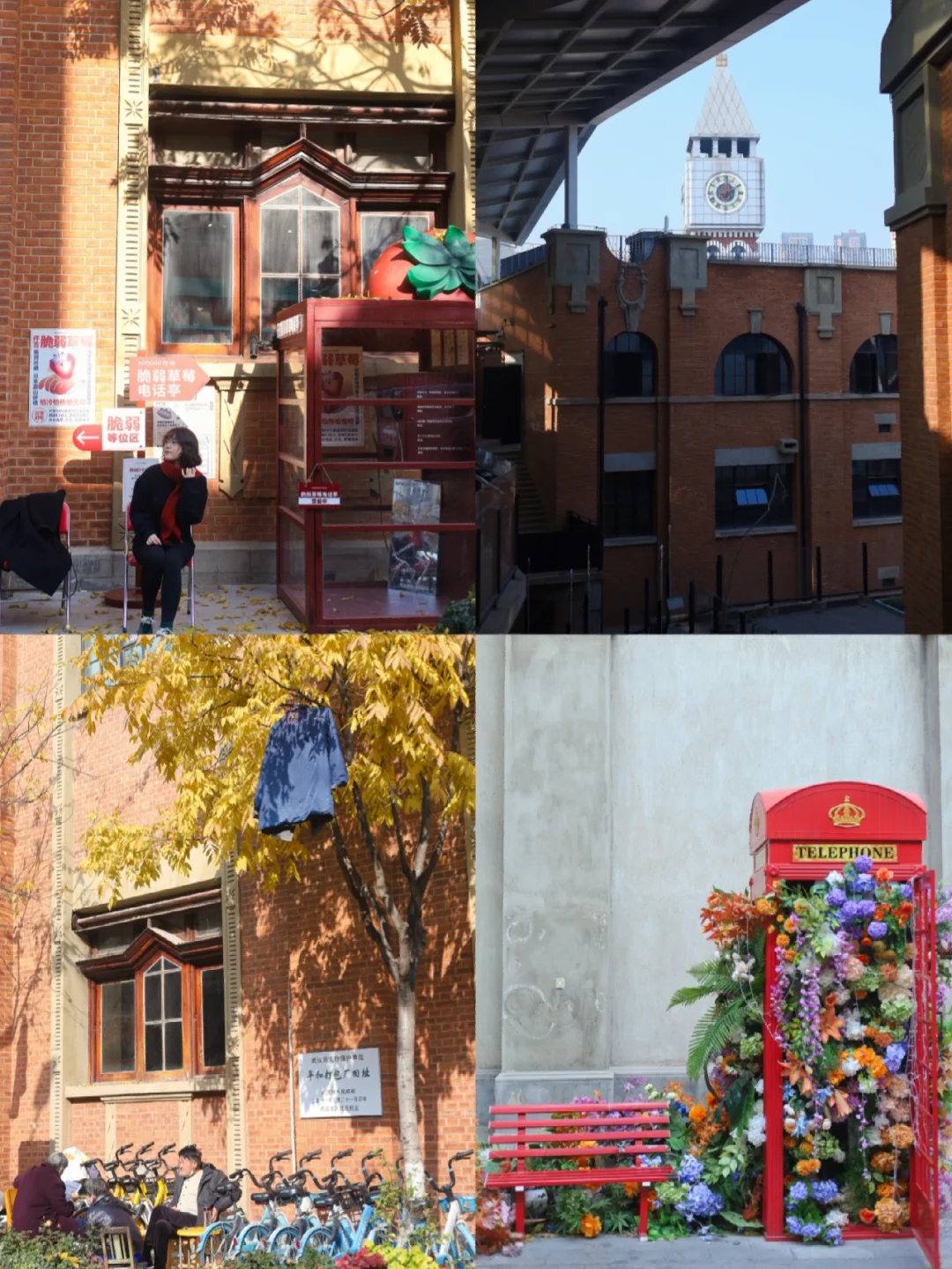 走完这条街道，你就读懂了武汉一半的烟火气