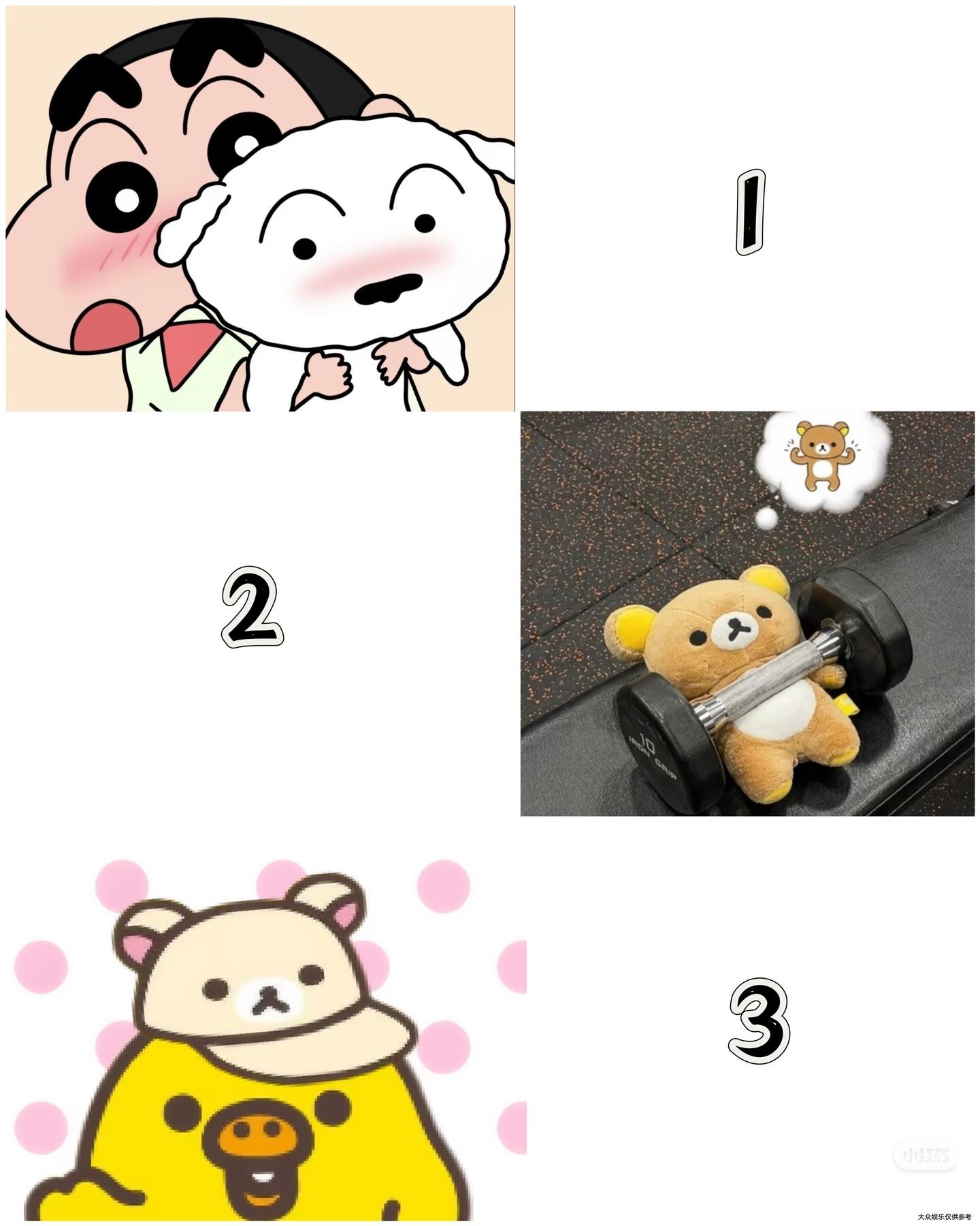 🔮你和ta能否重归于好
大众娱乐仅供参考大众开门红 cc聊车 大众品质之选 大众休闲娱乐 大众文娱 大众在线测评