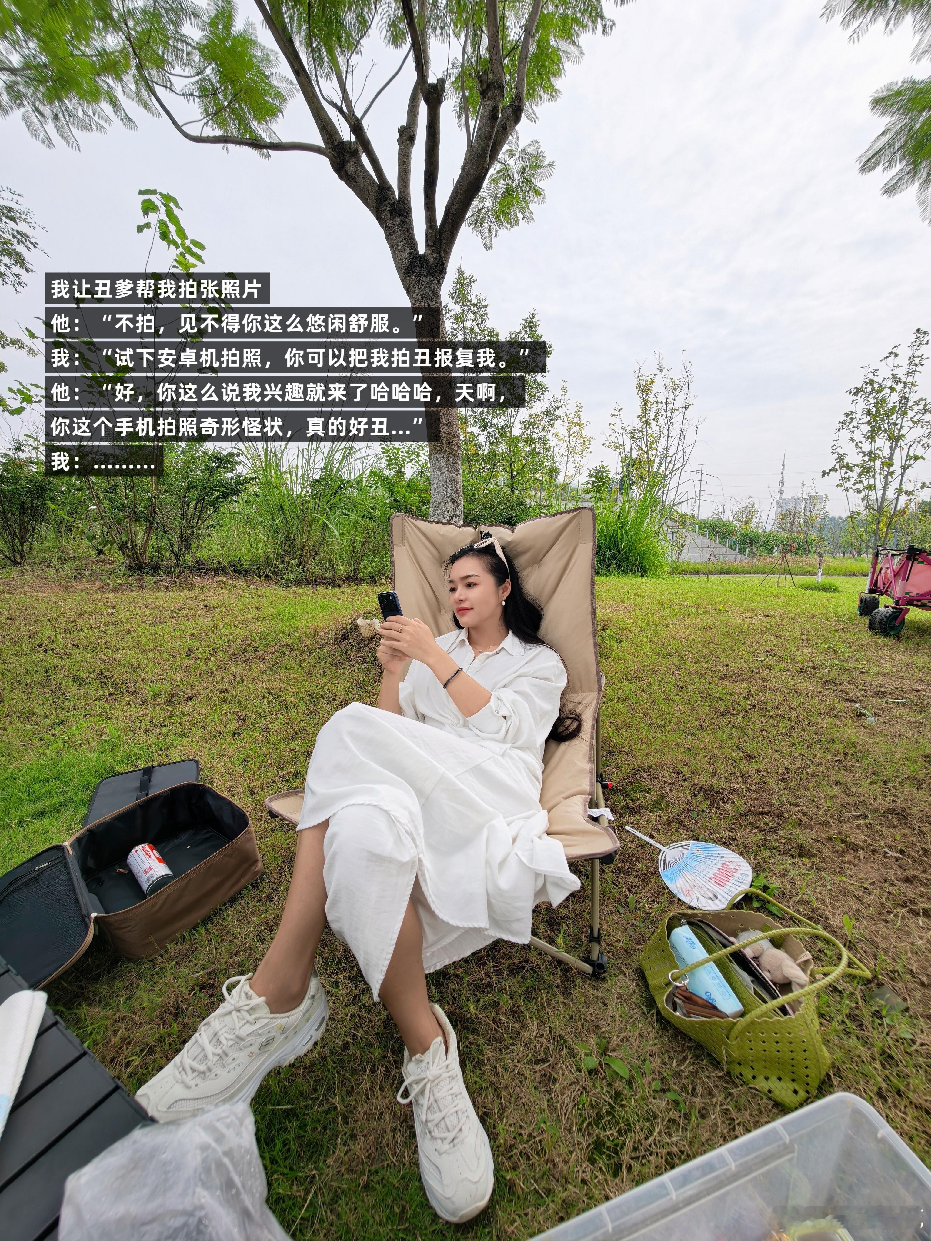 中秋露营⛺️婆婆问我：“糯米妈的感冒好了没？”我没听清楚，回答：“糯米不是感冒，是打了流感疫苗后发烧。”正在埋头吃火腿肠的兜崽：“她问的是糯米妈，不是糯米。”我：……[允悲][允悲][允悲]我的日常plog ​​​