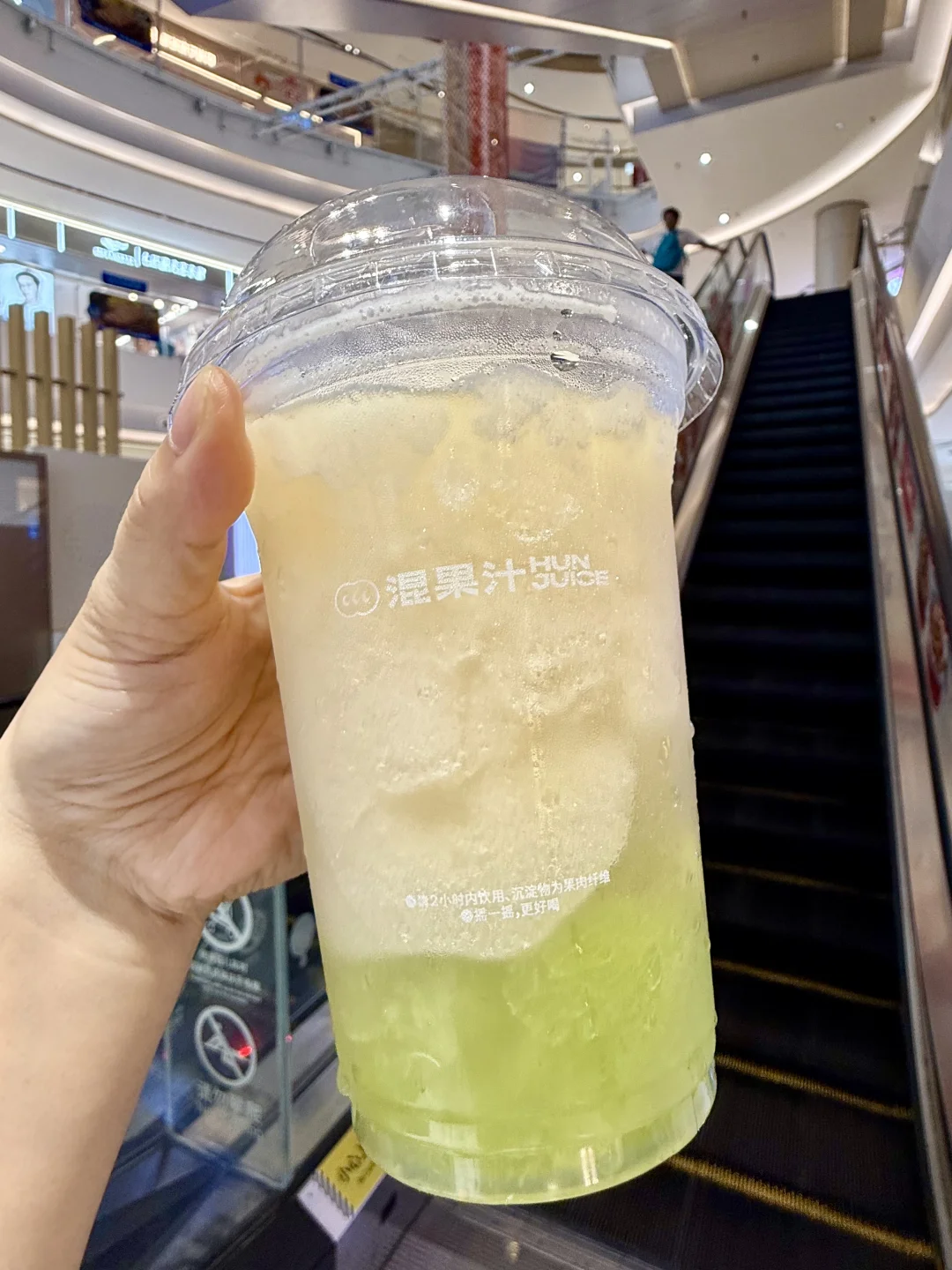 秋天的第一杯我力荐大家点这个
