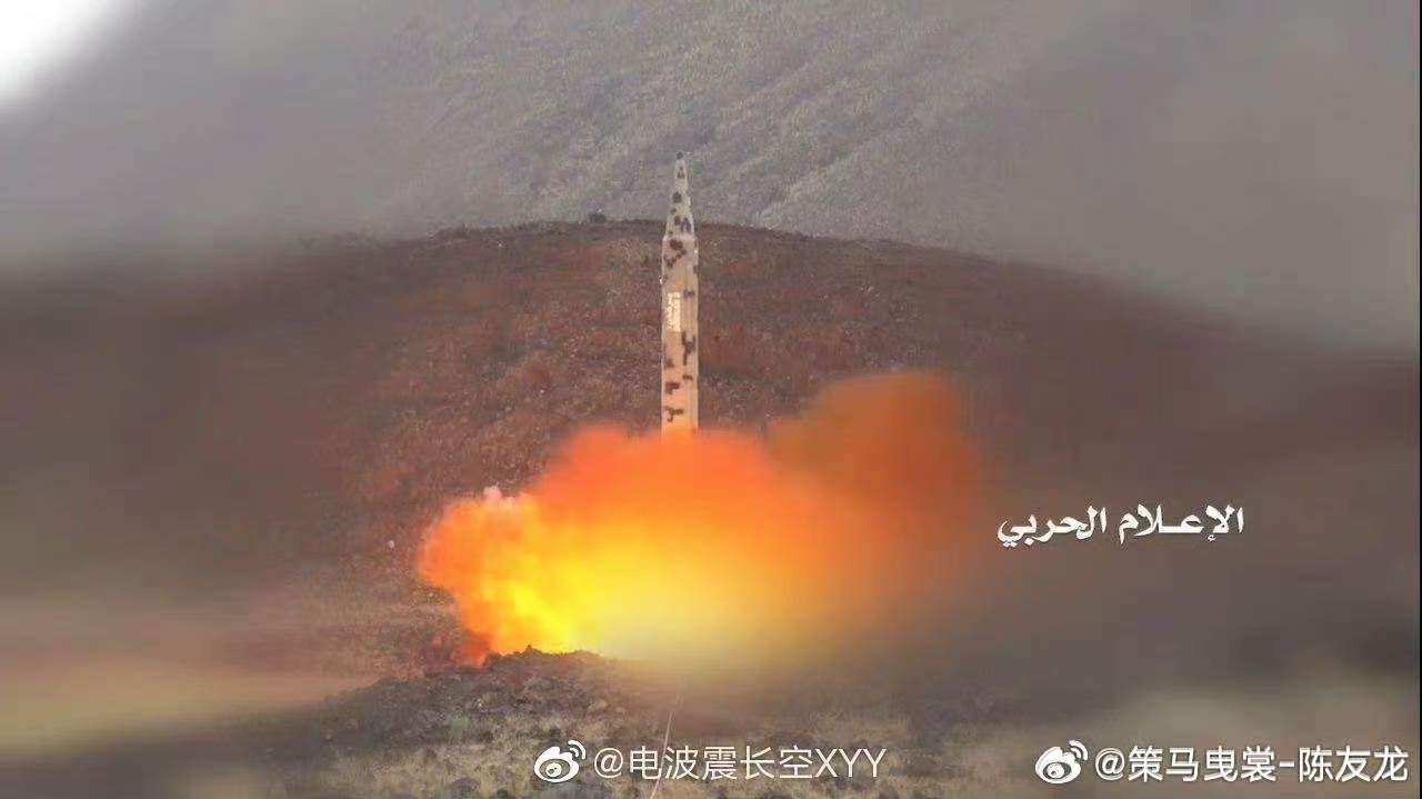 我找到了也门胡塞火山3来自北边的关键证据。 ​