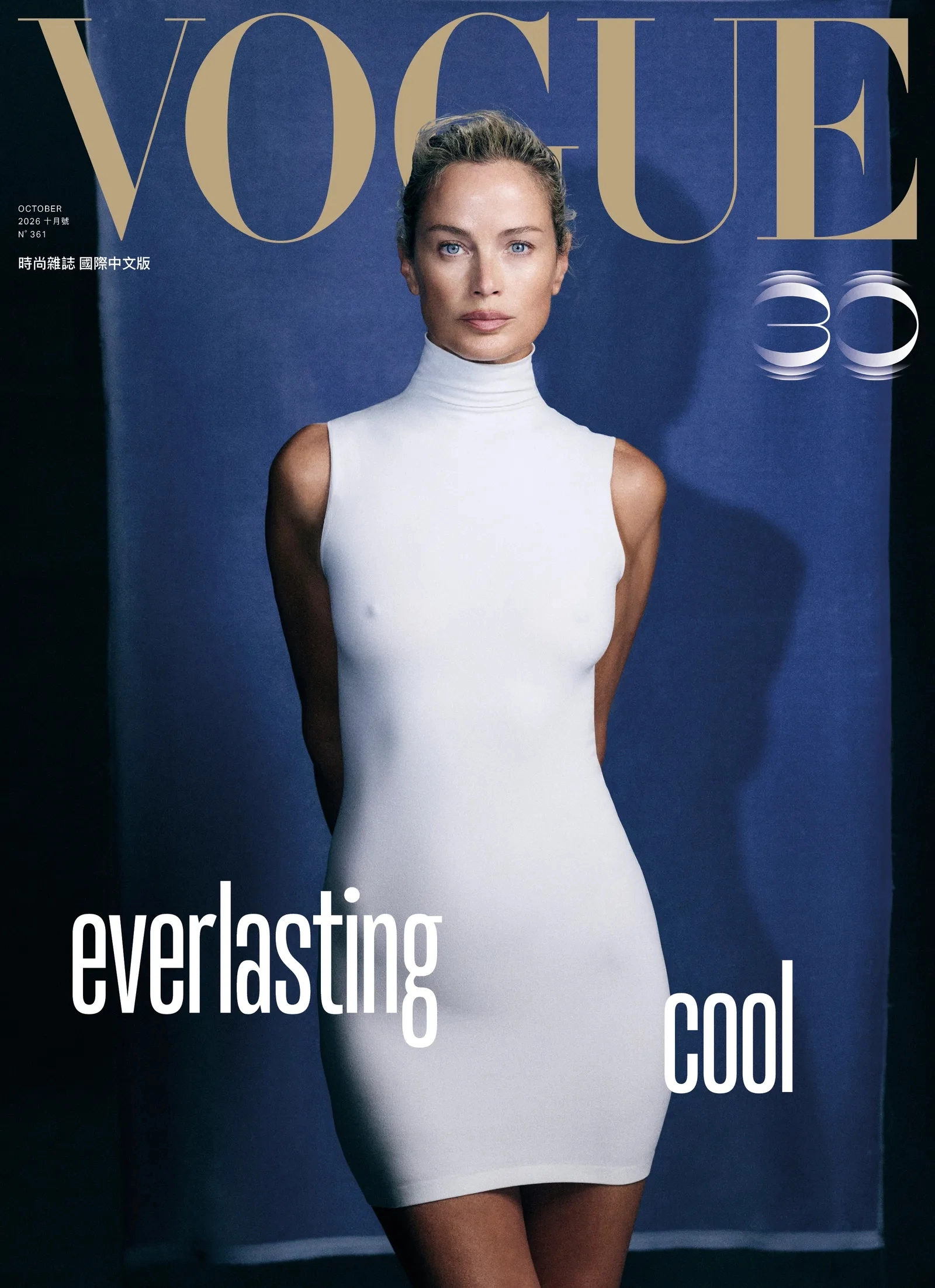 Carolyn Murphy Covers Vogue Taiwan and Joins Infinity Wellness C-Suite杂志时装