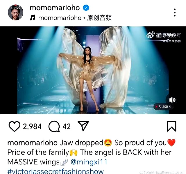 10月19日，维多利亚的秘密时尚秀在洛杉矶举行。
 

奚梦瑶作为特邀嘉宾时隔8年重返维密T台，一登场便身披全场最大的翅膀之一，回归的排面直接拉满。
 

很多人第一反应，大概都忍不住倒带回2017年的上海主场。
 

那一跤摔得有多狼狈，后来的冷嘲热讽就有多刺耳。
 

当时全网几乎都在断言：她的
