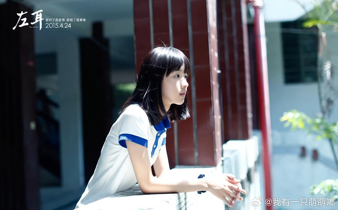 #陈都灵[超话]#  世界这么大我该去哪找你呢 ​