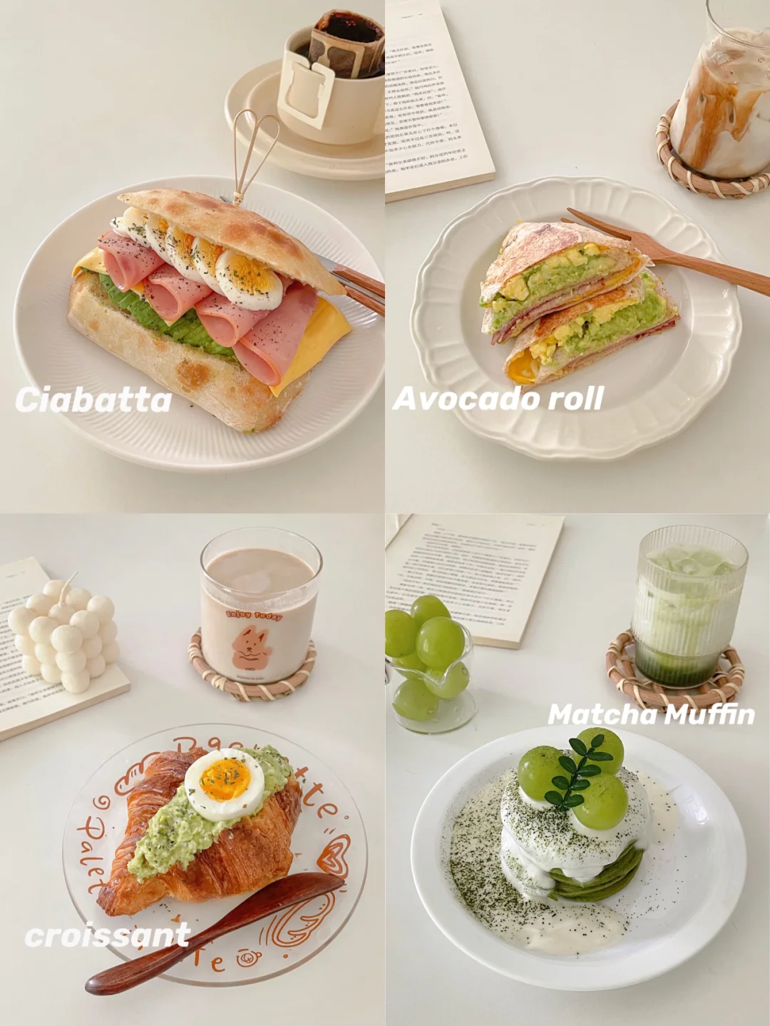 8️⃣月早餐小合集｜从认真吃每一顿早餐开始🥣