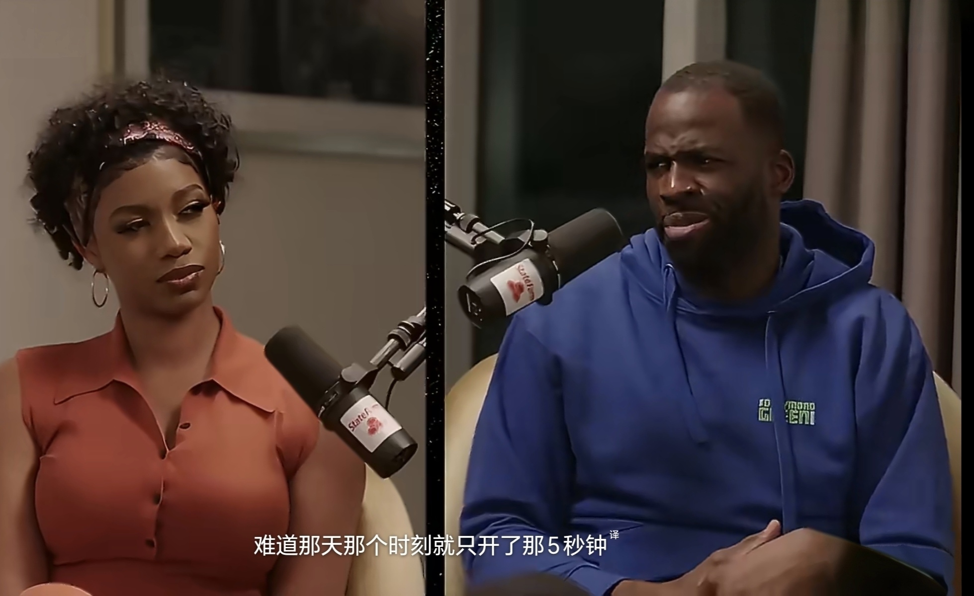追梦：当年暴打普尔的视频，是有人蓄意泄露的，常年运转的摄像机，为何偏偏只录下那5秒？

2022年勇士训练馆那记“超人拳”过去近4年，追梦格林在最新采访里把老疑点又摆上台：馆内镜头日常都转，队内训练片段从没外流过，偏就冲突那5秒被剪出来全网炸锅。

 他认账——“我错了、道过歉、担了责”，但坚称泄露