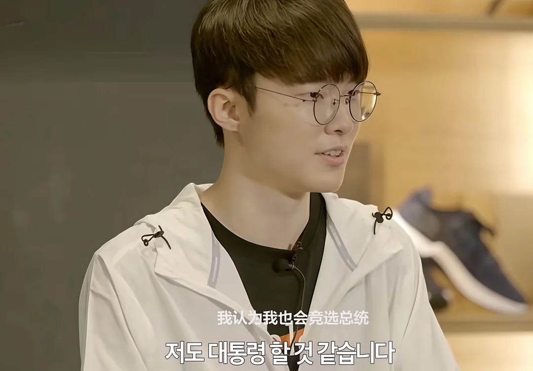 “这一冠献给我的选民”