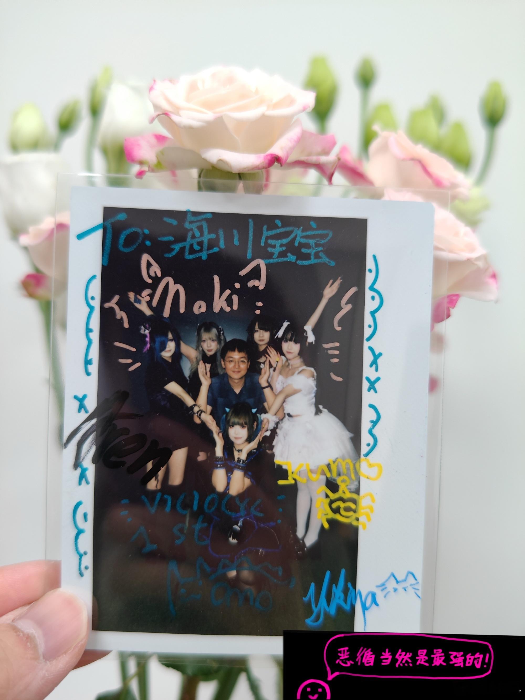 2026.06.28 ★  MINERAL IDOL LIVE Vol...
