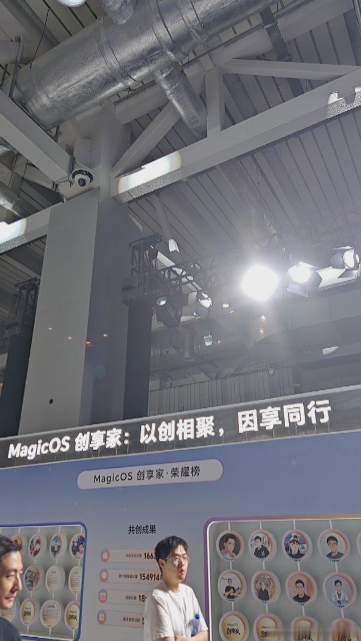 #MagicOS好看又丝滑AI超好用##MagicOS创享家##MagicOs11发布会今晚7点不见不散# ​