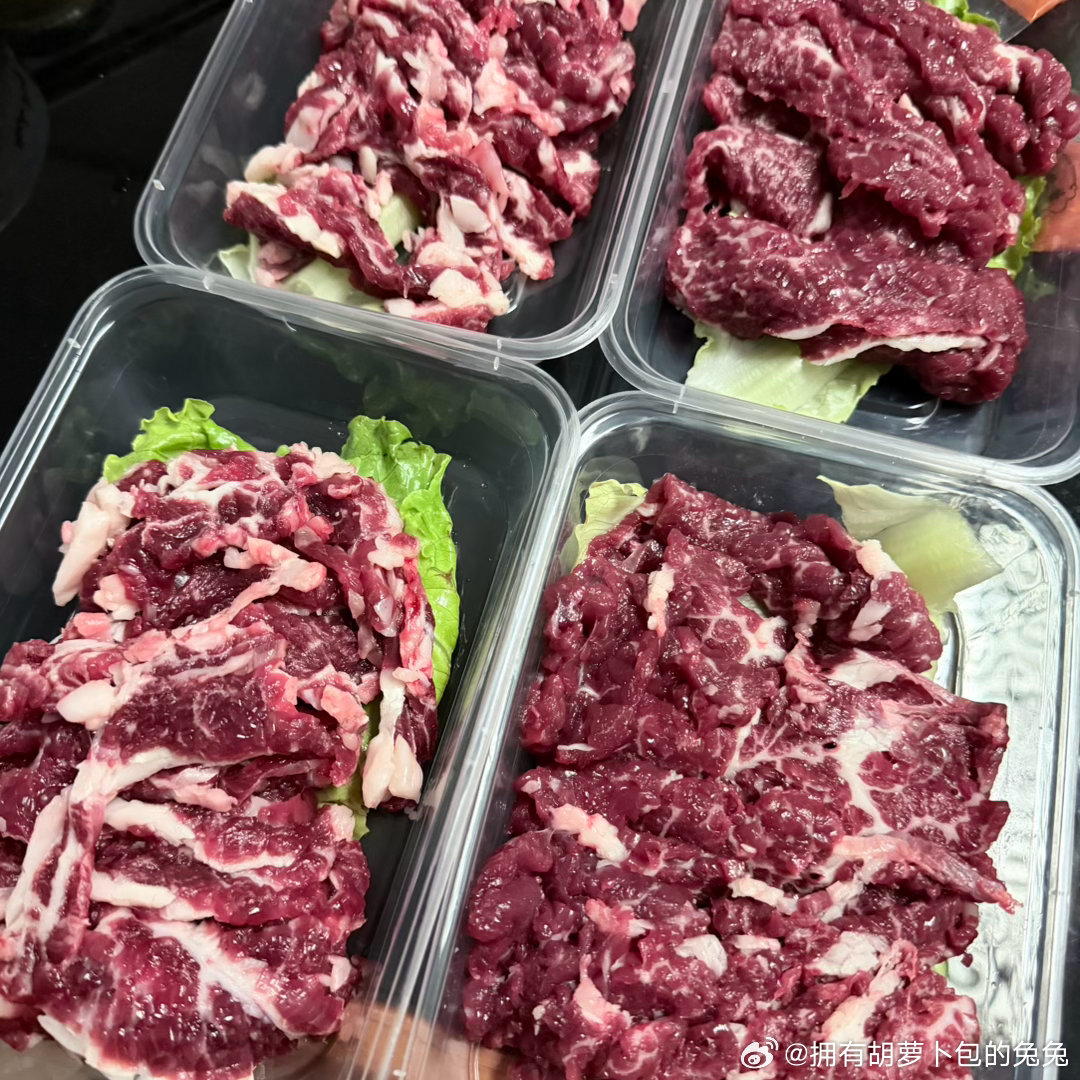 深夜爽吃 幸福的像老鼠一样[捂嘴哭][捂嘴哭]难得叫美团能叫到这个质量已经满足了 ​