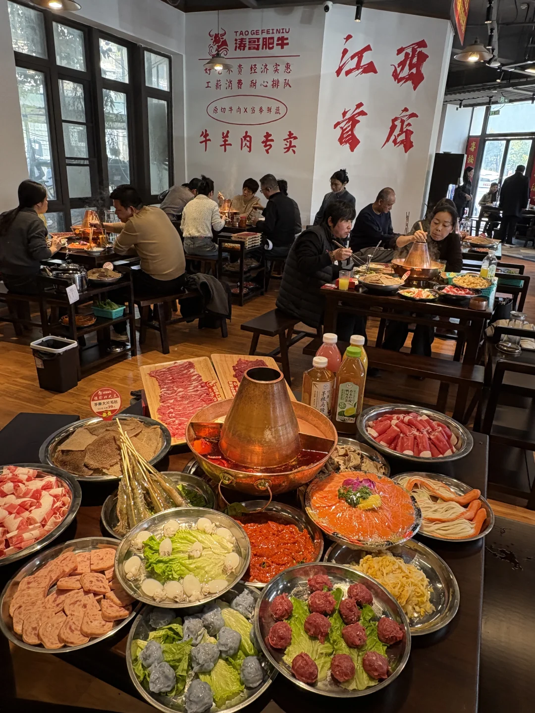 南昌真正便宜又好吃的火锅！！（非网红店