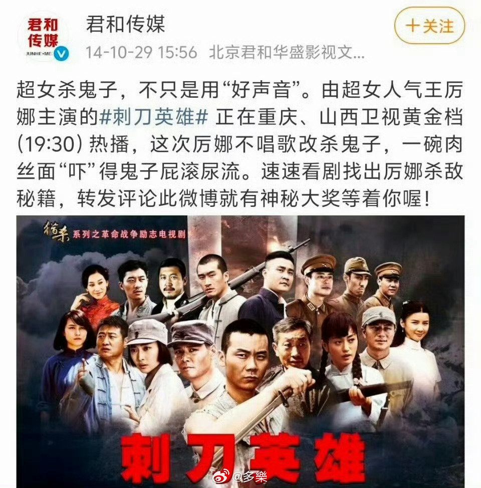 #许飞厉娜 血糖感#
后会友期疑似仅一组和好，06超女各种意难平，马天宇录完后会友期说人类好可怕，许飞 你想要我命都给你…满屏恨海情天那味了！
“年轻时为你写的歌 恐怕你早已忘了吧”
马天宇主动提起李明德是要有反转了吗！坐等吃瓜！#曝后会友期会和花少2一样抓马# ​