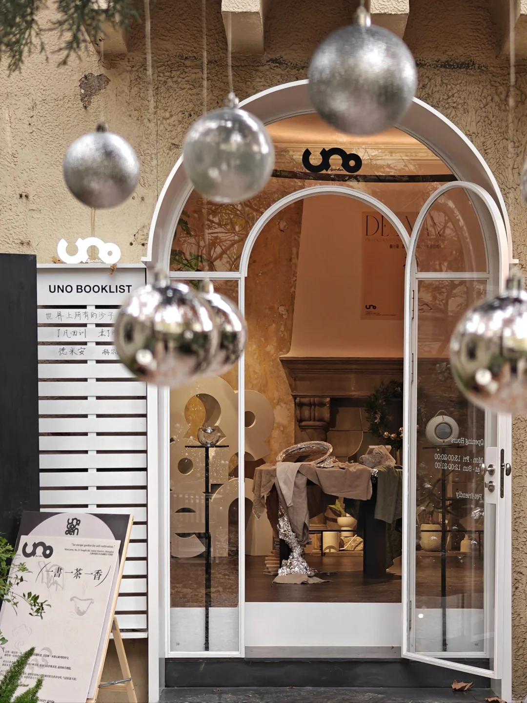 探店｜听说这家书店只卖一本书？