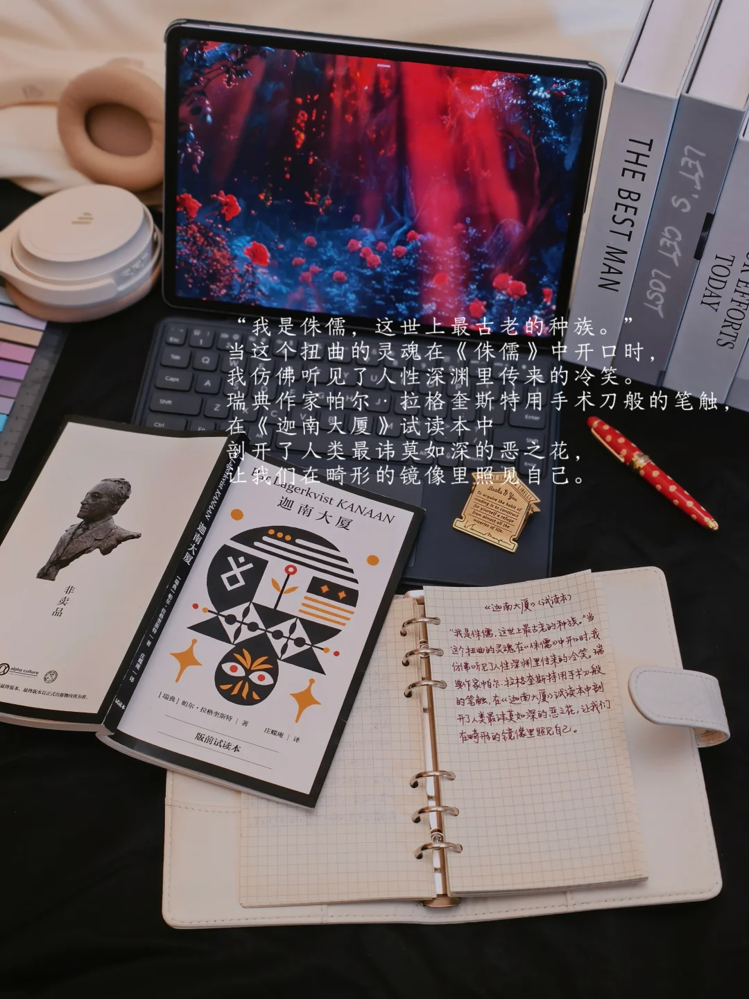 暗黑童话天花板！撕开人性最隐秘的黑暗启示