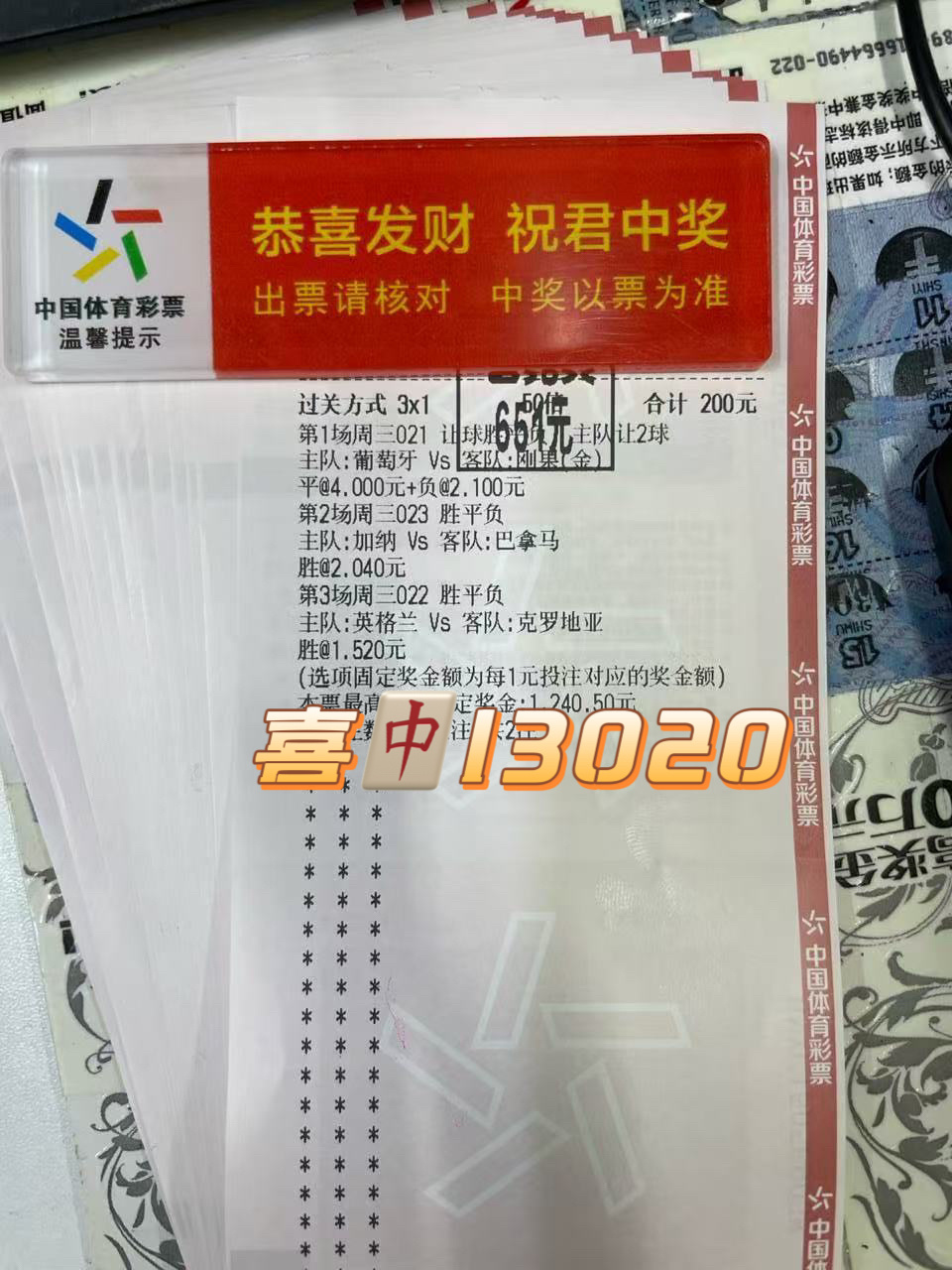 哎呀，最近这热度简直了，红得发紫，连我都开始担心被“盯上”了，看来得低...