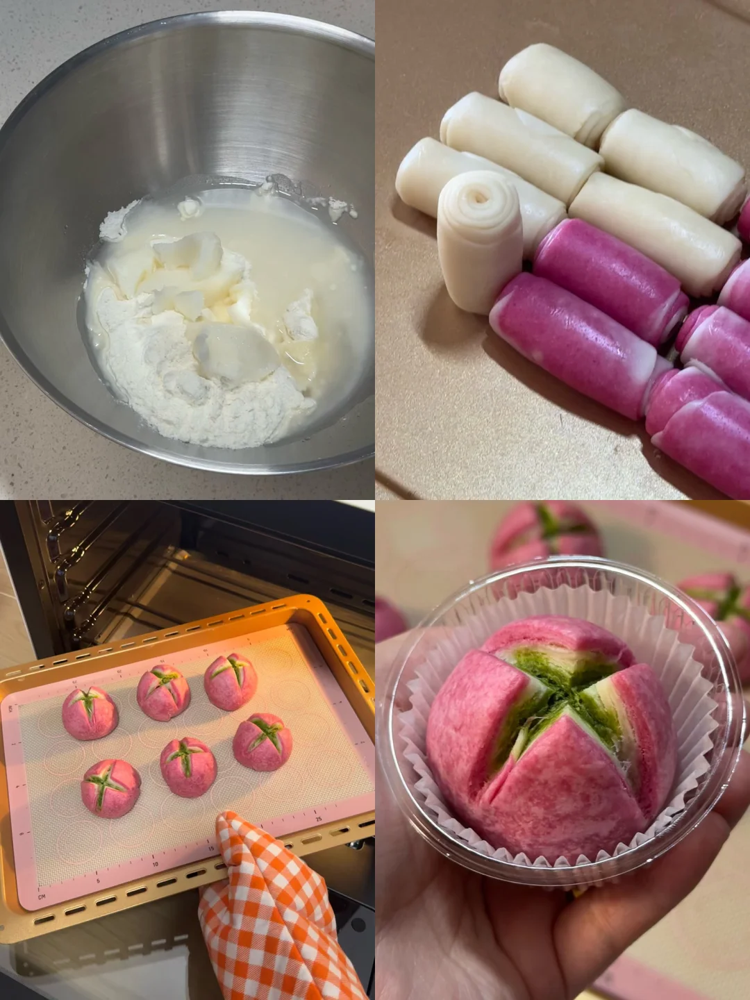 吃一百次都不会腻的荷花酥🪷