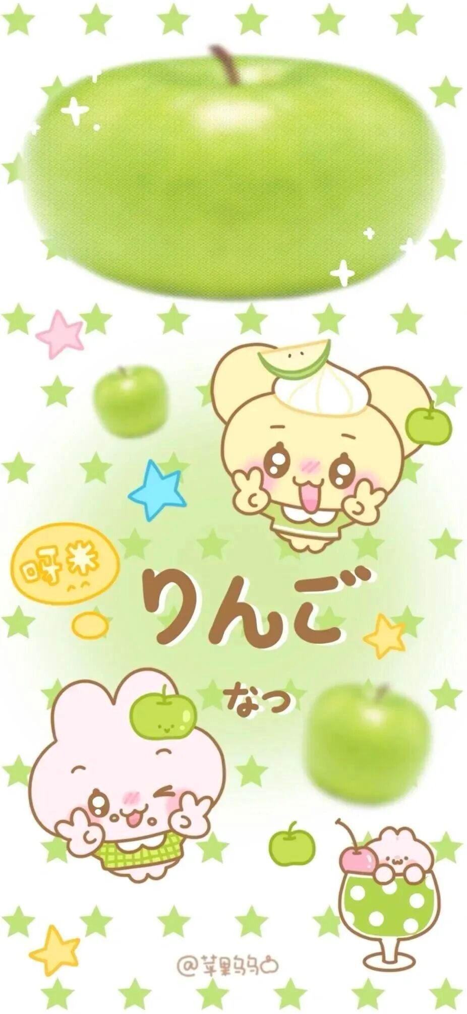 𝗦𝗛𝗔𝗥𝗘：青苹果聊天背景 ˚.⊹ ​​​
#女生头像##头像# ​