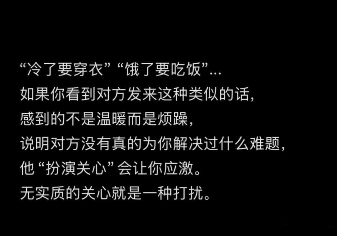 分享图片 ​​​