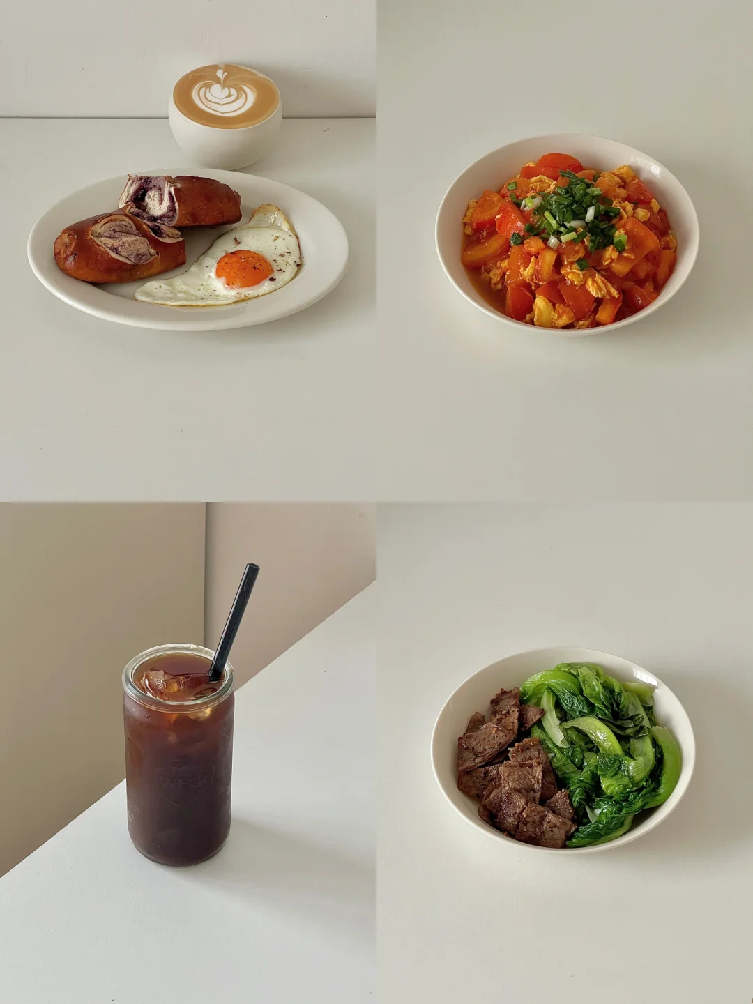 生活化减脂一天吃什么🥣