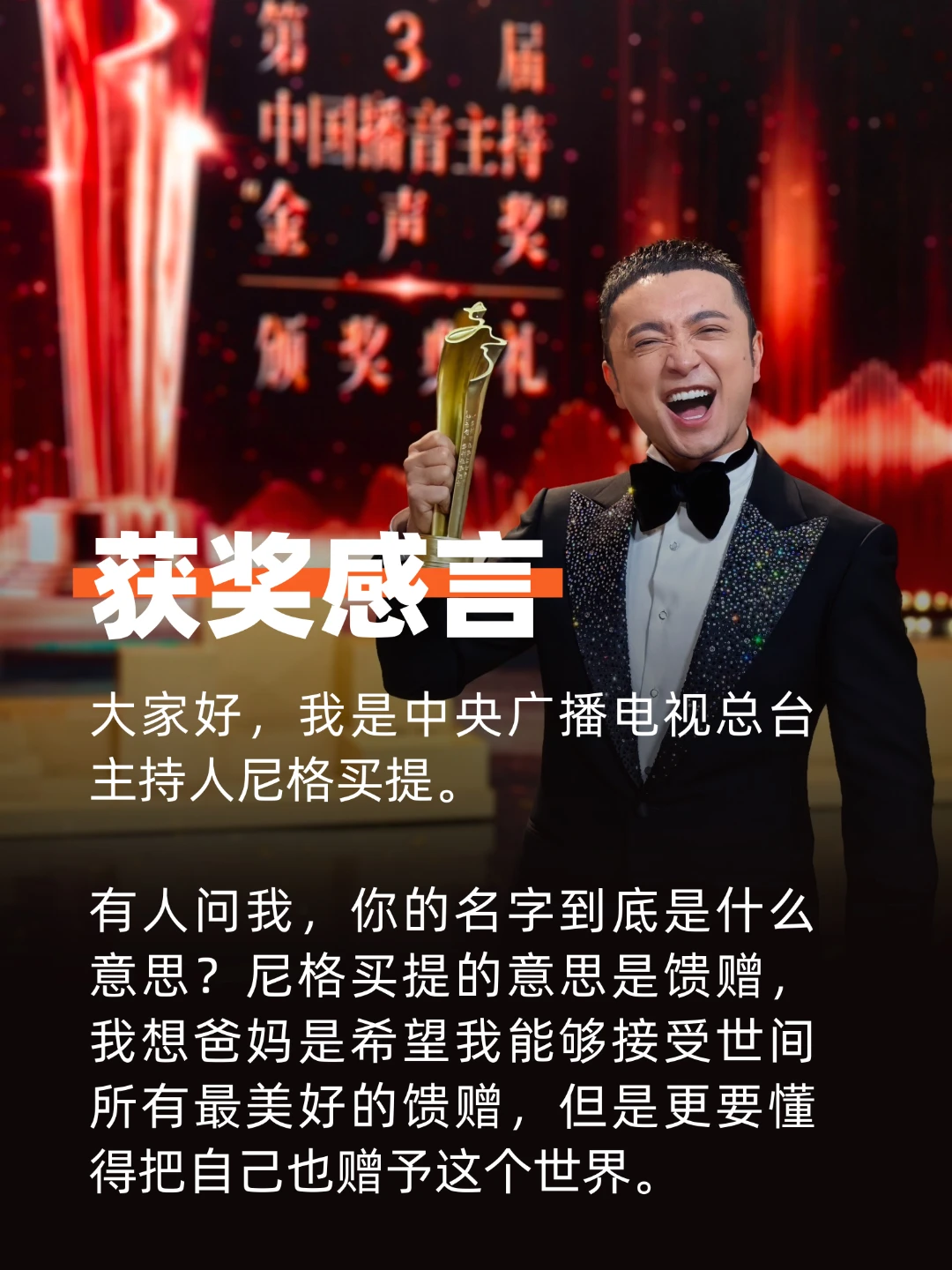 💯可以给满分了