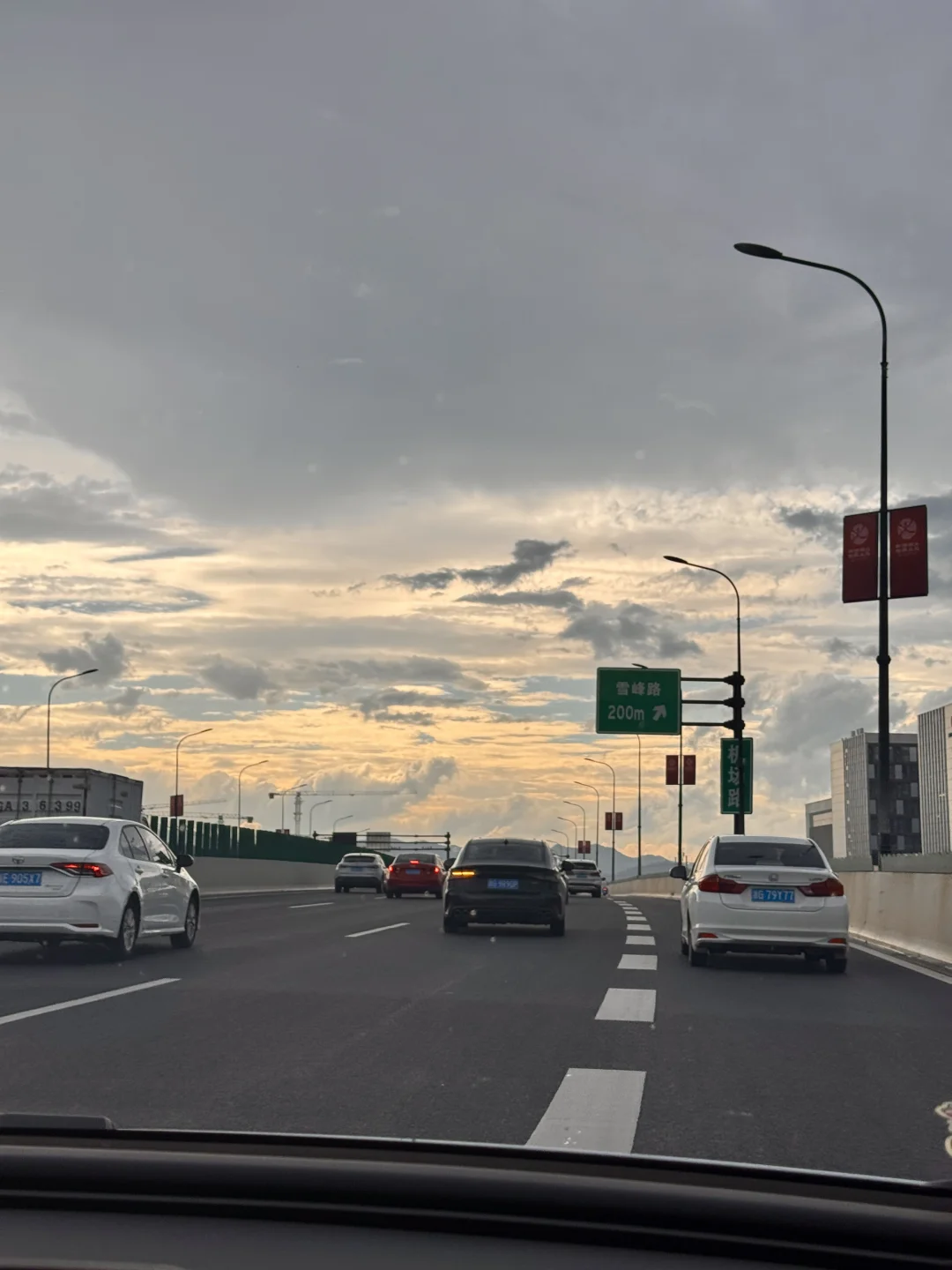 #下班路上的风景