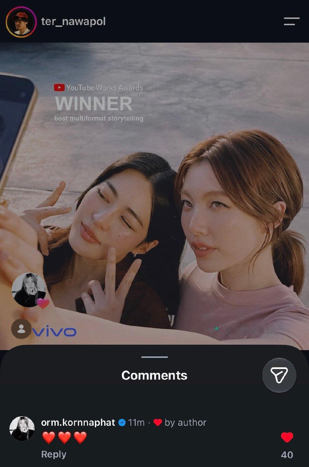 俩人都看到vivo广告片获奖的消息了 也恭喜你俩
邝玲：👏🏻👏🏻👏🏻
陈奥：❤️❤️❤️ ​