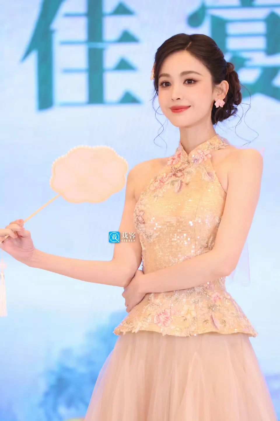 给娜扎做的仙气新中式盘发造型