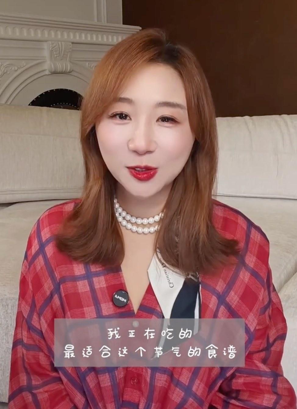 傅首尔两年瘦38斤被质疑打针！她晒食谱晒跳绳：蛋奶素起步、211饮食法、每周欺骗餐、三次反弹继续走，从XL缩进S码：全是笨功夫 ​
