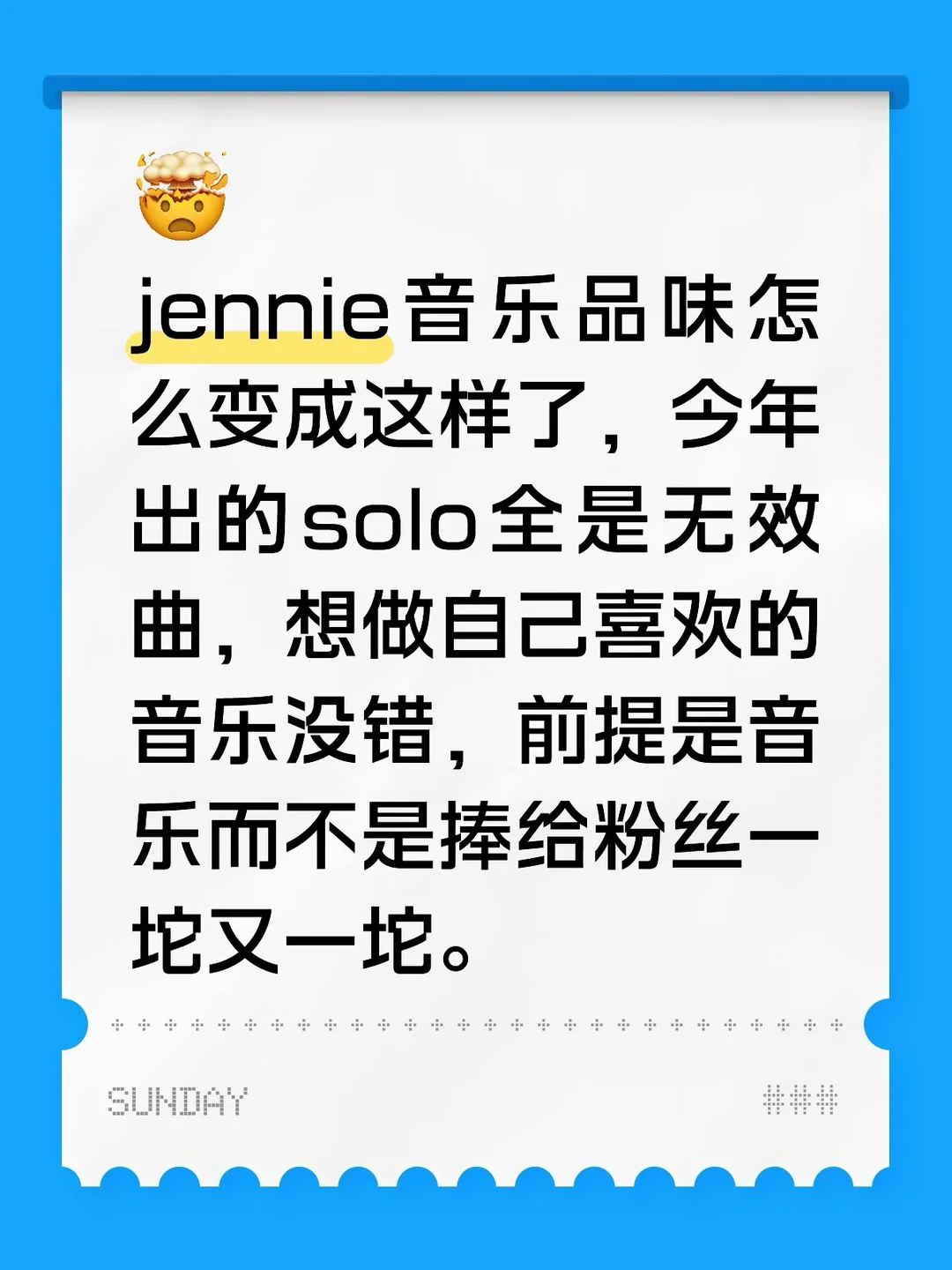 #jennie