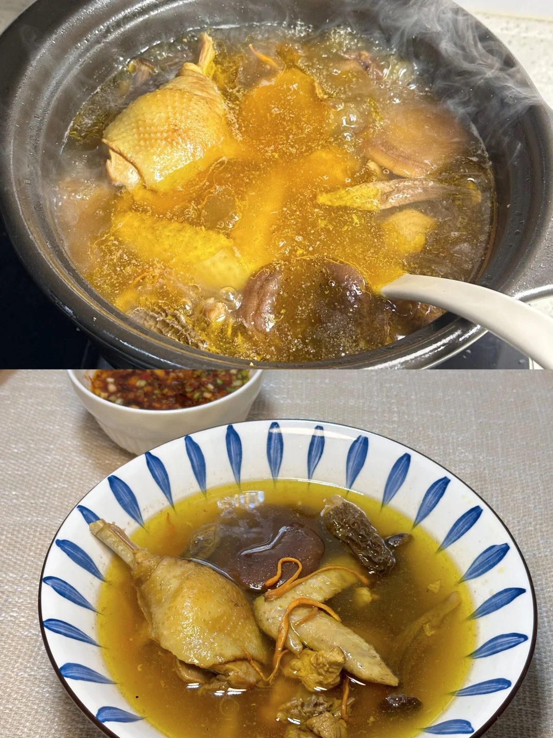 超鲜美的土鸡汤做法 香爆了❗️