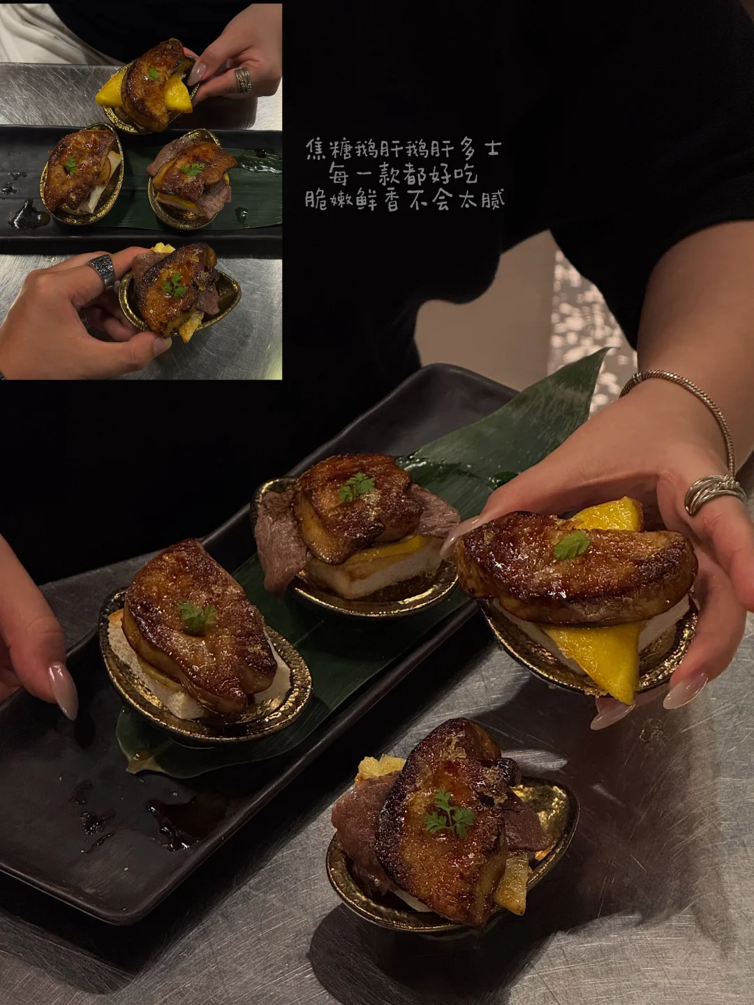 （广州）做梦都在想念这一口鹅肝