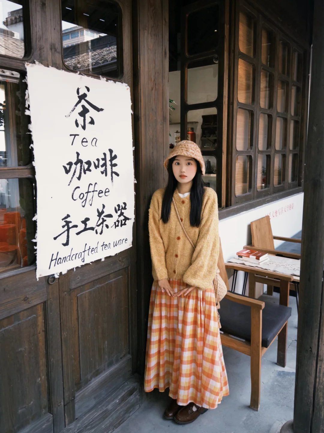 秋天给的氛围感🍂