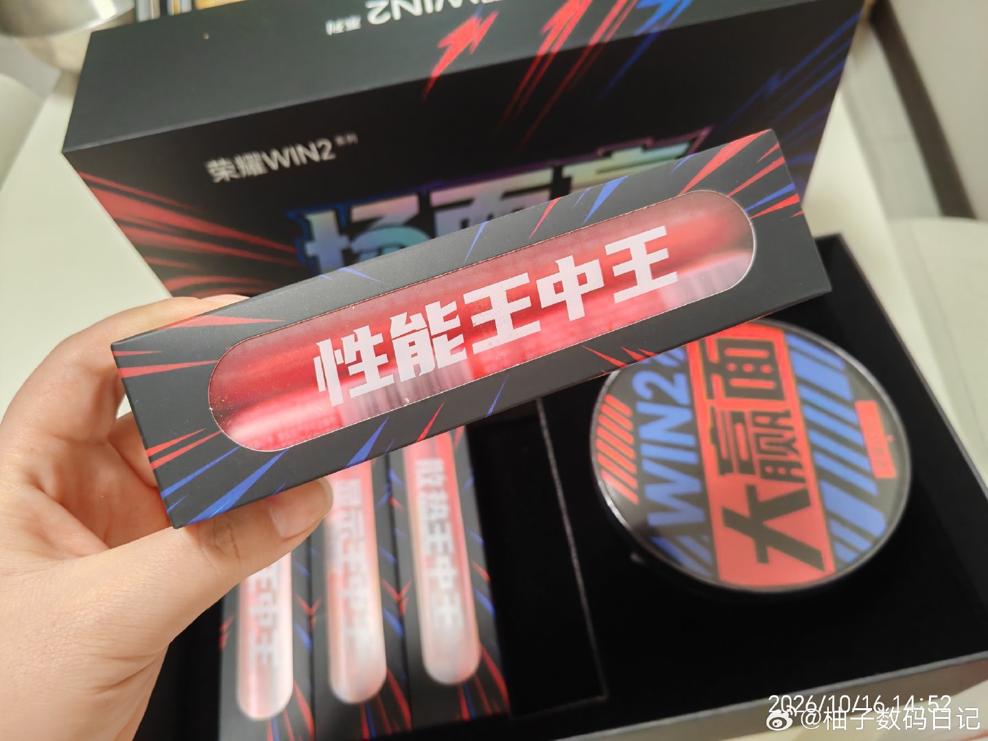 荣耀WIN2这波预约活动挺实在
现在到20号每天上午10:08
电商平台搜荣耀WIN2预约新品
再找客服报暗号荣耀WIN2场面赢
就有机会拿一份方便面加火腿肠
限量20000份 我刚到手
想上车的抓紧
#荣耀WIN2##荣耀WIN2# ​