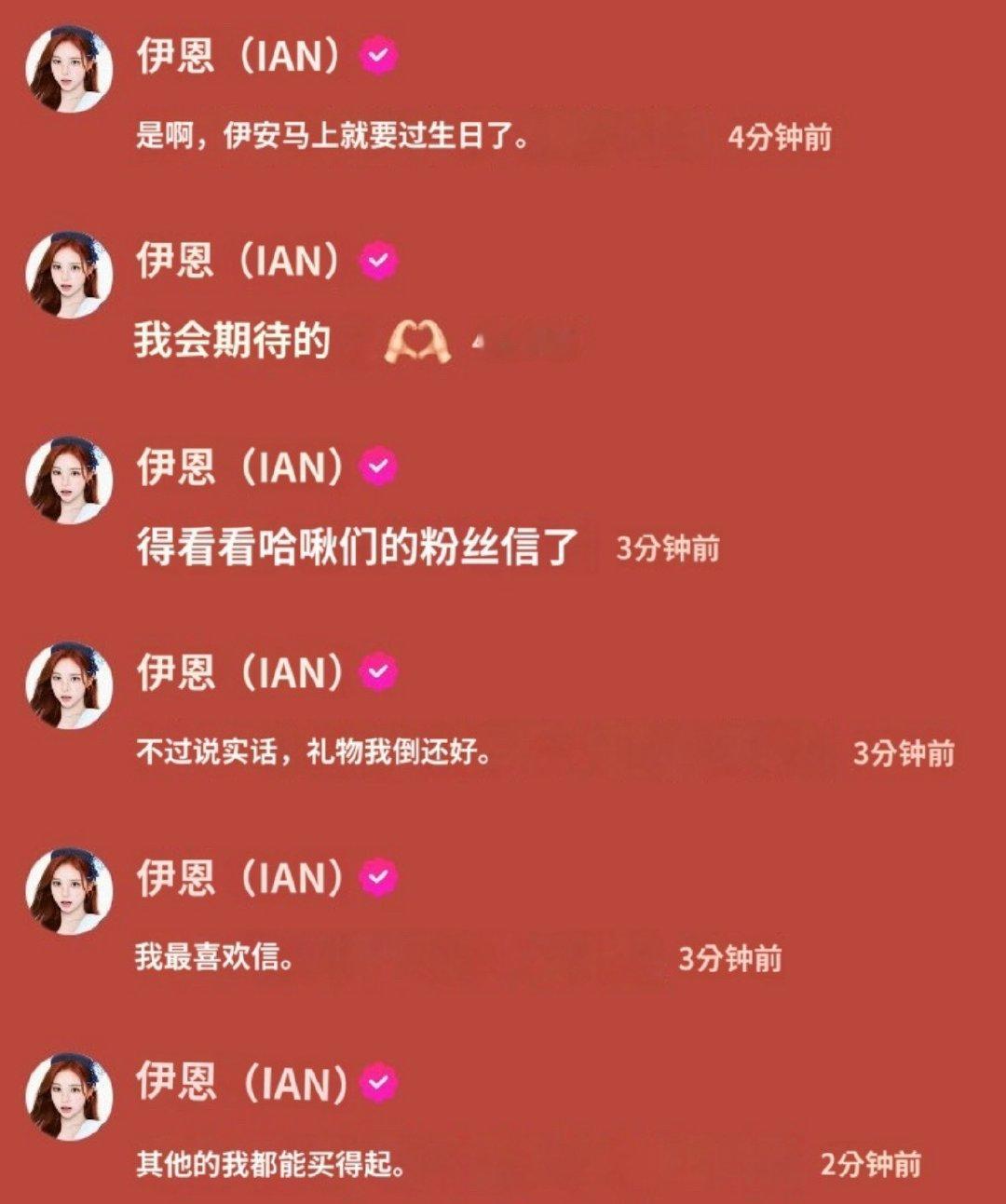 遇到这种多金又不物质的年下就珍惜吧 “其他的我都买得起”很霸气有木有 准备坐在老公的玛莎拉蒂上哭 ​