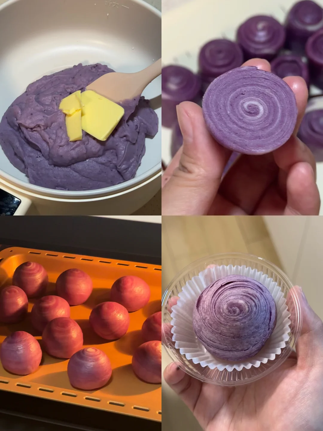 吃一百次都不会腻的麻薯芋泥酥2.0