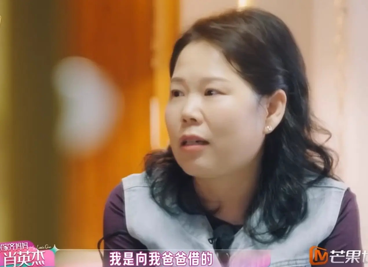 张家齐妈妈再爆料！买房没用女儿的钱，存款一分没动，网友：拿来 ​
