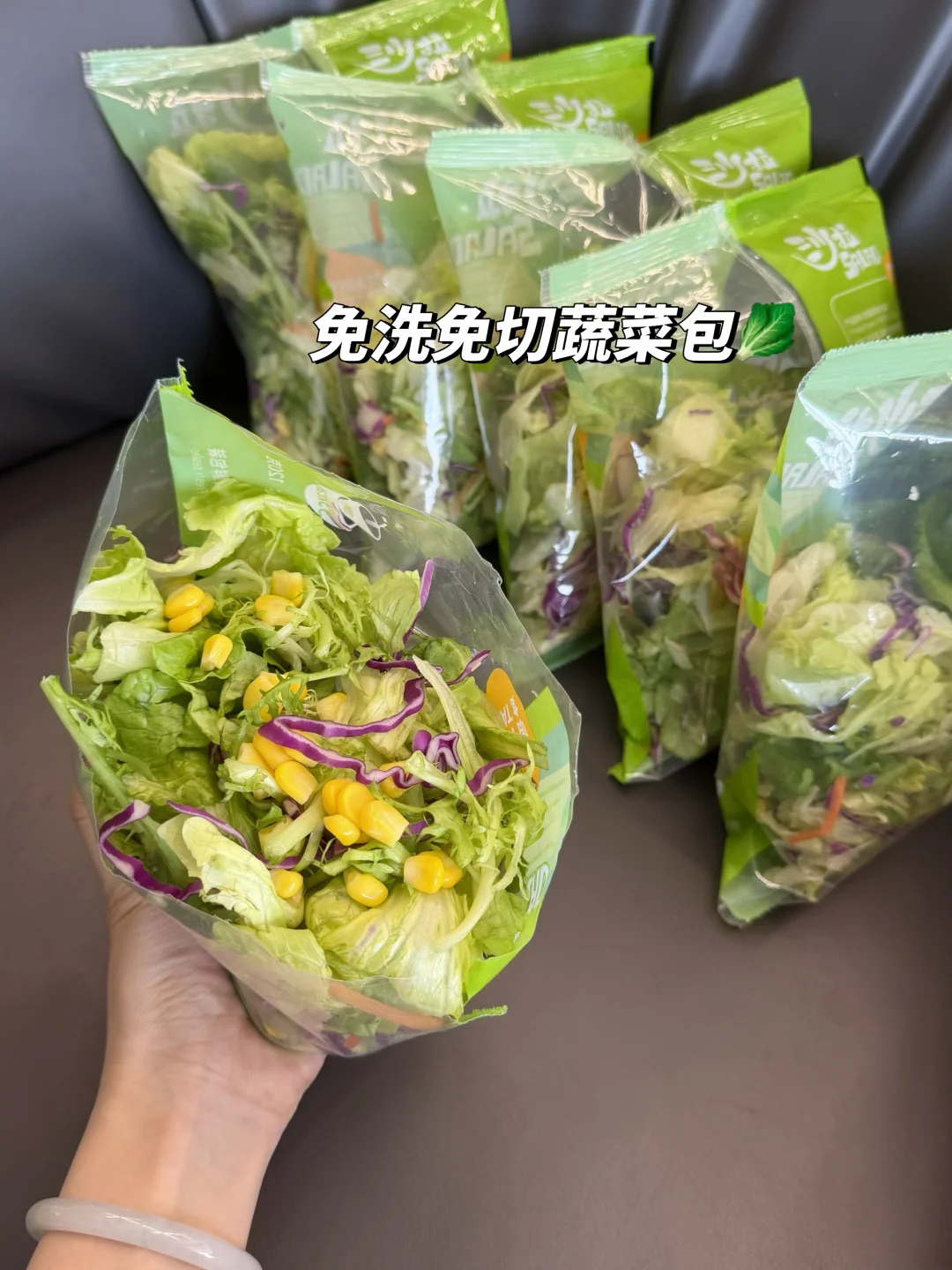 区区29块💰结果够我吃一周的了