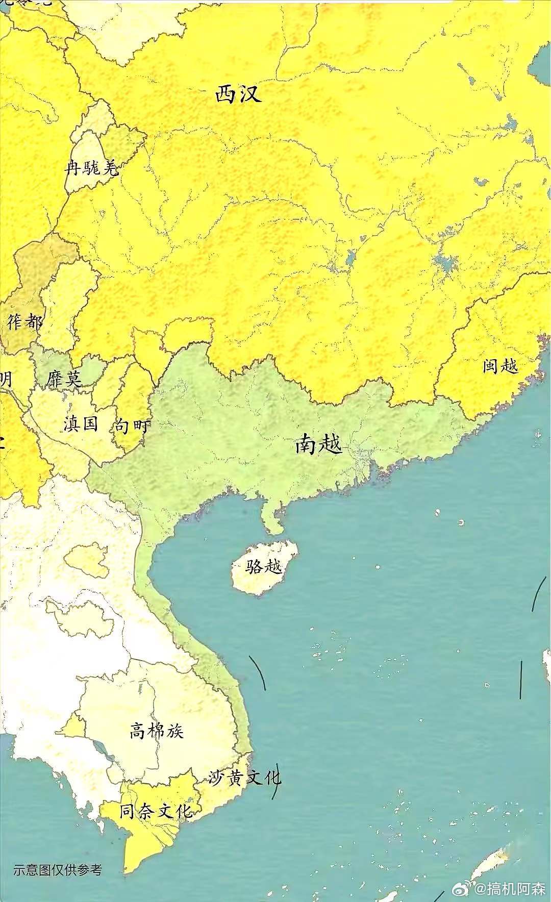 #越南声称对西沙群岛拥有主权#
越南那么不听话，实在不行让粤军和桂军南下收复南越故土吧[可怜]广东+广西+越南地图刚好组成一个“广”字 。

岭南尚未统一，两广同志们仍需努力[收到] ​
