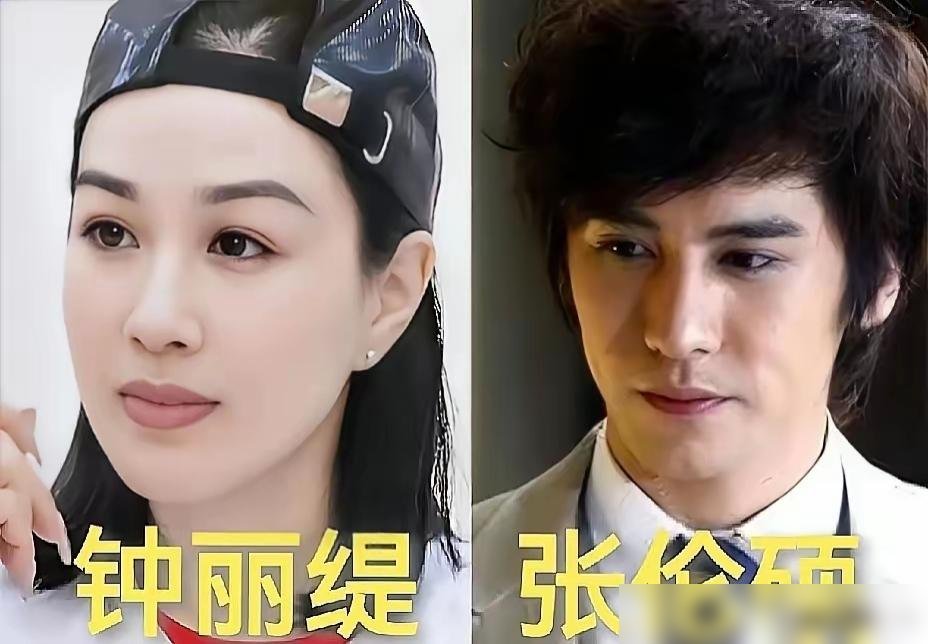 伊能静上夫妻综艺，钟丽缇在节目里聊四胎和遗产，朱丹直接说工作压力大到想跑。
三个都离过婚的女人，现在全翻盘了。
伊能静拉着秦昊去俄罗斯，节目口号叫“婚姻不是分工，是共谋”。她56了，还在教人怎么经营。
钟丽缇更猛，跟小12岁的张伦硕上职场节目，当着镜头谈遗产怎么分、四胎还生不生，一点不避讳。