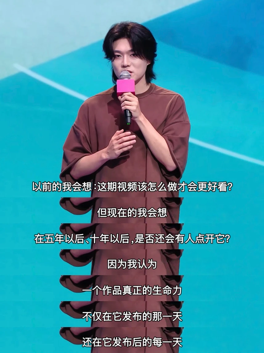 某幻的这些话，真的狠狠戳中创作者的心声‼️