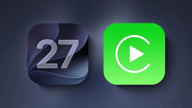 iOS 27 CarPlay新功能：视频、AI助手全都有
iOS 27的CarPlay加入视频浏览功能，停车时能看视频，开车自动切音频。还有Siri AI，对话更自然。用车体验大幅提升。不过视频功能需要车厂支持，目前还没厂商宣布，期待早日用上。 ​