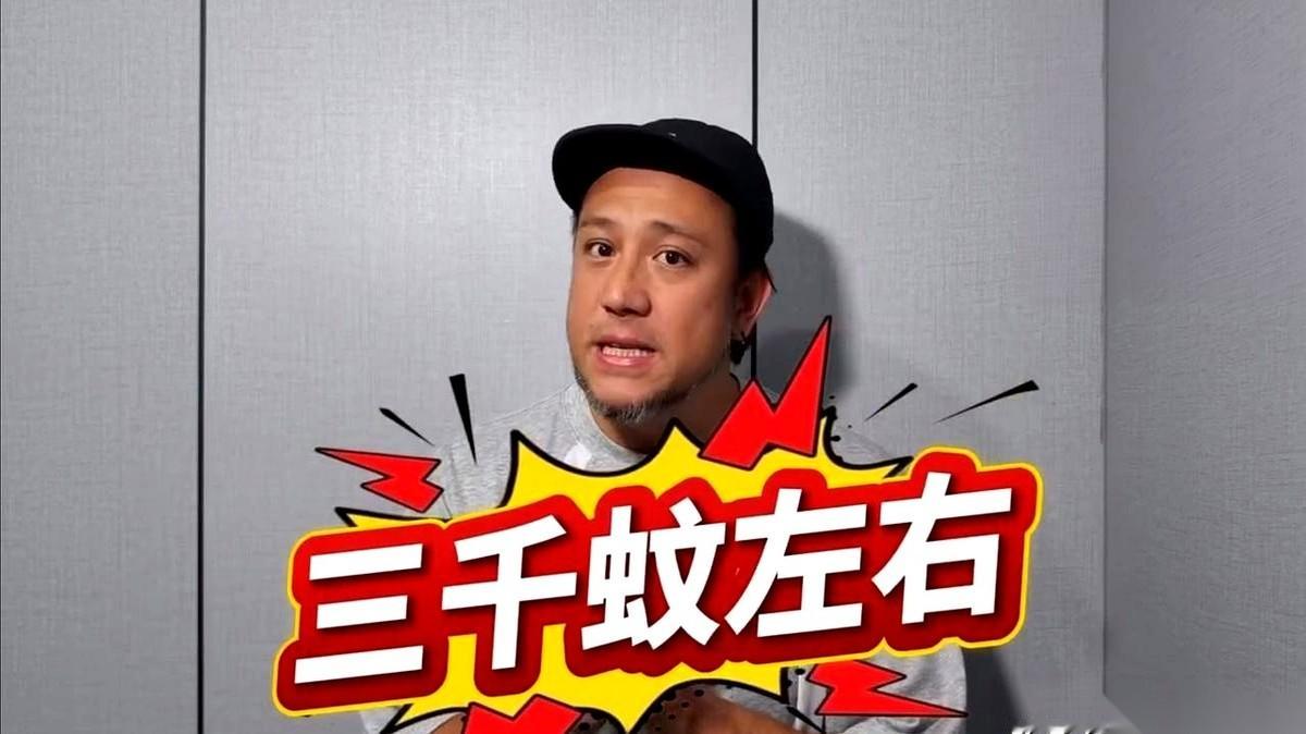 关于香港艺人张致恒欠电费这事，媒体把话筒递到了旧友蔡卓妍面前。
蔡卓妍没要他还钱，只平平静静撂下一句话：当年借出去的钱，就当是给小朋友发利是了。
而此时的张致恒，家里刚因为拖欠九千多块电费被拉闸断电，转头就有一位七师傅自掏腰包，替他垫上了一万两千多块。
四个小孩，外加一条狗，日子过成一团乱麻，他给出