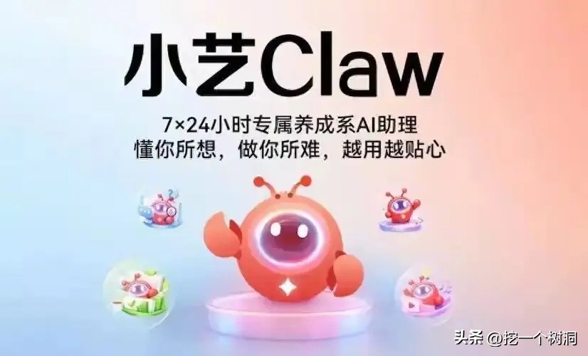 抄笔记！手机硬件挑选核心原则：

1、性能（决定能用几年不卡）

• 优先看处理器：日常用选中端芯片就够；玩大型游戏、想用3年以上，选旗舰芯片。

• 内存存储底线：安卓12GB+256GB起步；拍照、存视频直接上512GB；尽量避开128GB版本。

2、屏幕：

• 刷新率：日常120Hz足够，