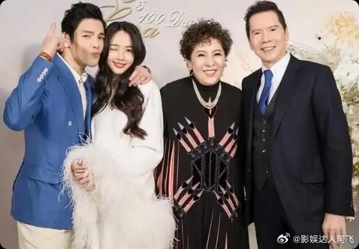 #新浪娱乐[超话]##向太说会为了郭碧婷放弃向佐# 向太一直都很欣赏郭碧婷，这么多年始终护着，婆媳情分真的很珍贵 ​