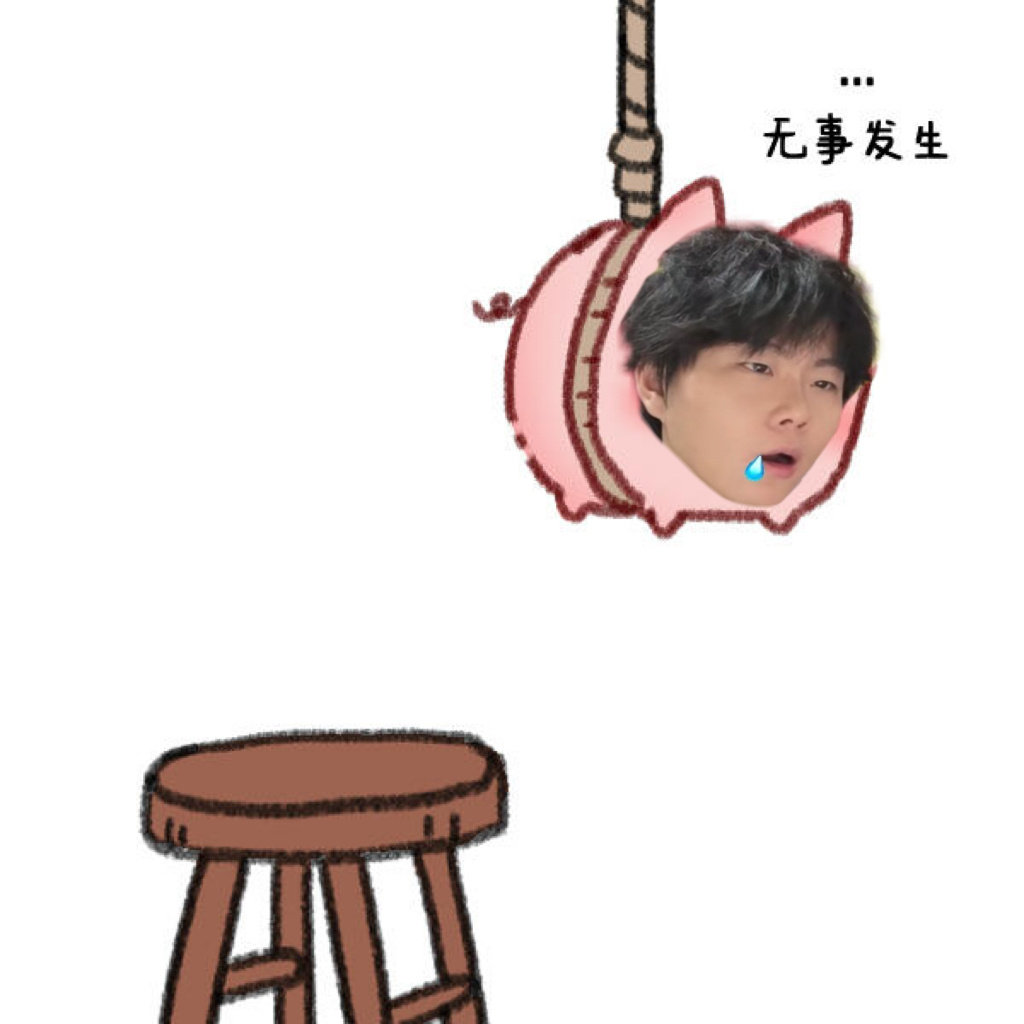 #双高胎[超话]#  
这是一个悲伤的故事.... ​