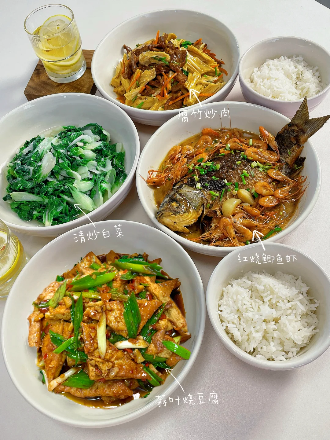 家常菜永远yyds